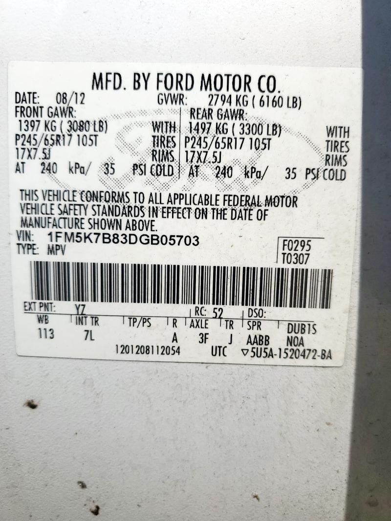 1FM5K7B83DGB05703 - 2013 FORD EXPLORER 白色 照片 13