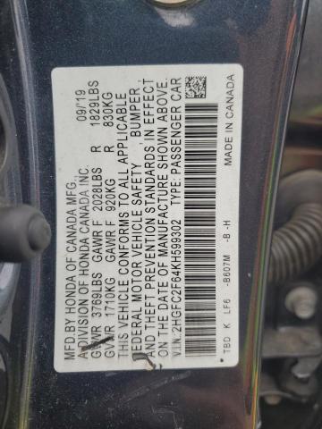 2HGFC2F64KH599302 - 2019 HONDA CIVIC LX ლურჯი ფოტო 12