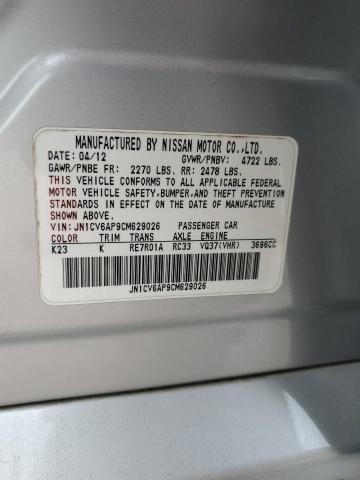 JN1CV6AP9CM629026 - 2012 INFINITI G37 BASE ვერცხლისფერი ფოტო 13