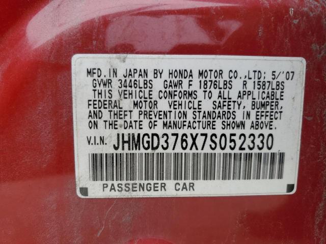 JHMGD376X7S052330 - 2007 HONDA FIT S 红色 照片 13