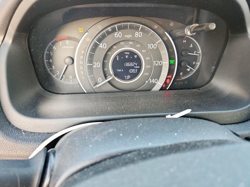 5J6RM4H57FL133066 - 2015 HONDA CR-V EX 白色 照片 9