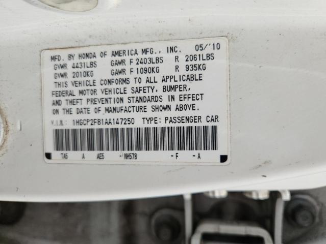1HGCP2F81AA147250 - 2010 HONDA ACCORD EXL WHITE photo 13