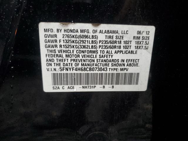 5FNYF4H68CB073043 - 2012 HONDA PILOT EXL BLACK photo 13