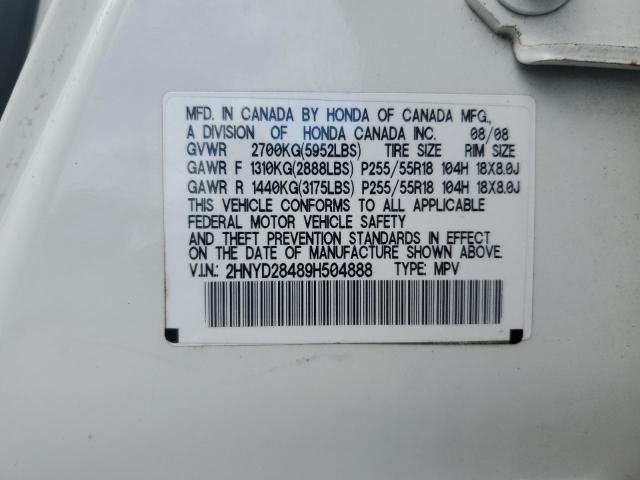 2HNYD28489H504888 - 2009 ACURA MDX TECHNOLOGY Ağ foto 14