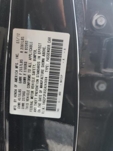 1HGCP3F85CA040694 - 2012 HONDA ACCORD EXL BLACK photo 12