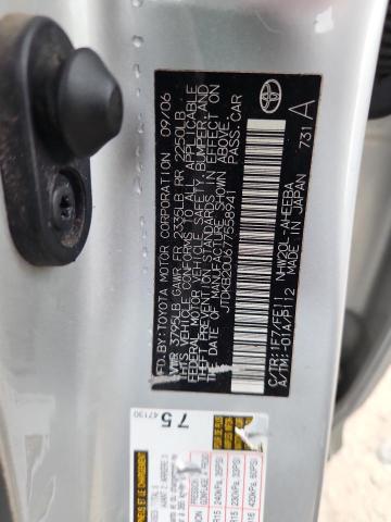 JTDKB20U677558941 - 2007 TOYOTA PRIUS 银色 照片 13