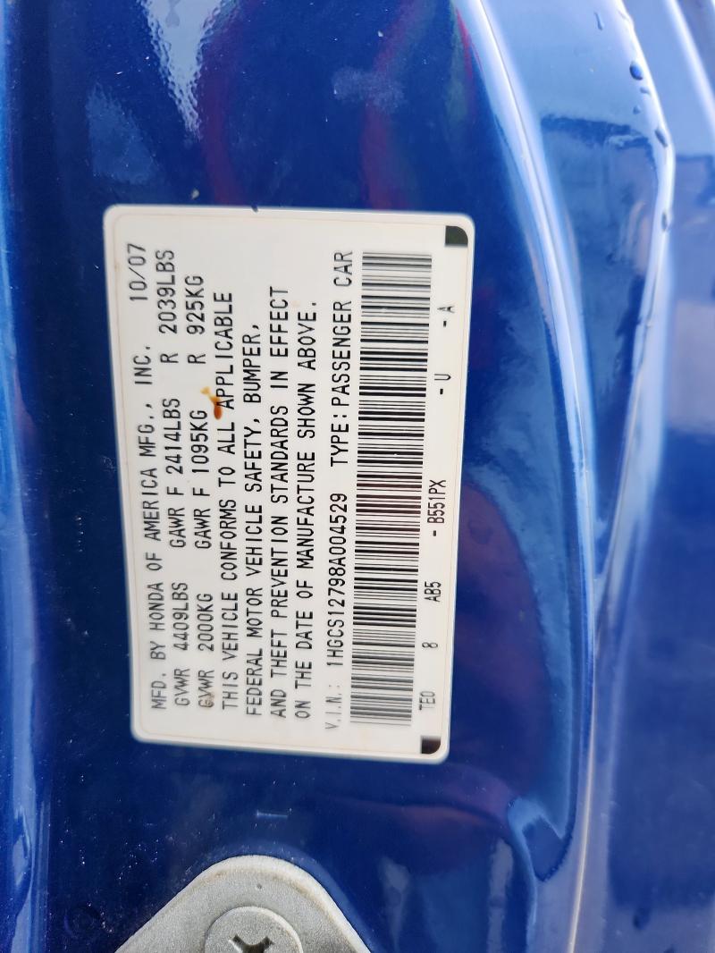 1HGCS12798A004529 - 2008 HONDA ACCORD EX ლურჯი ფოტო 12