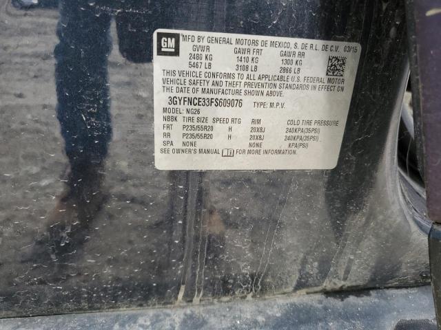 3GYFNCE33FS609076 - 2015 CADILLAC SRX PERFORMANCE COLLECTION Күлгін фото 14