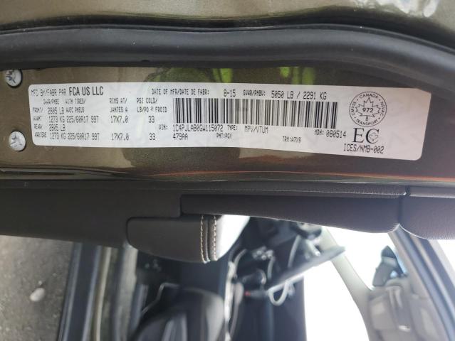 1C4PJLAB0GW115072 - 2016 JEEP CHEROKEE SPORT 绿色 照片 13