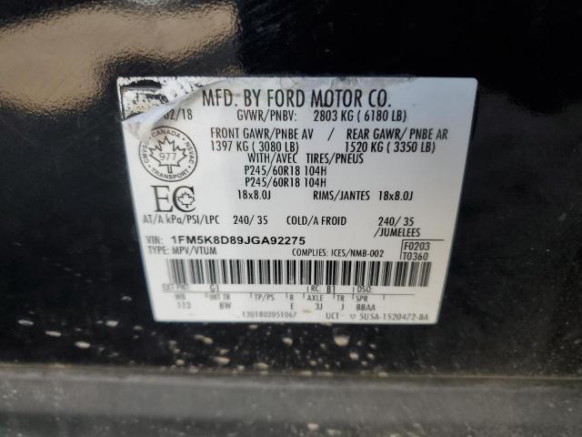 1FM5K8D89JGA92275 - 2018 FORD EXPLORER XLT 黑色 照片 14