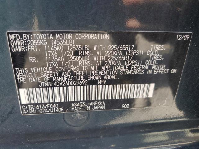 JTMBF4DV2AD029692 - 2010 TOYOTA RAV4 TEAL photo 13