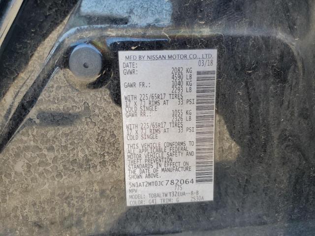 5N1AT2MT0JC782064 - 2018 NISSAN ROGUE S 黑色 照片 13