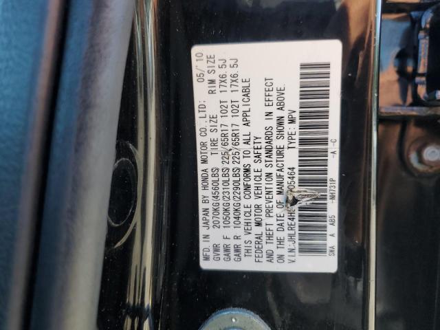 JHLRE4H56AC005464 - 2010 HONDA CR-V EX BLACK photo 13