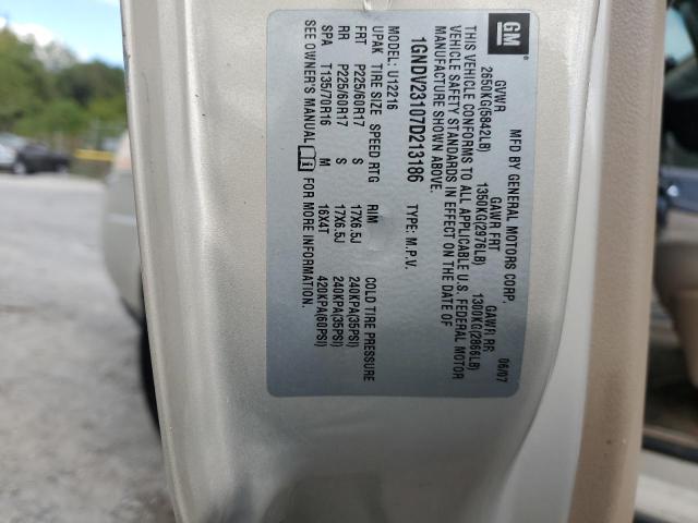 1GNDV23107D213186 - 2007 CHEVROLET UPLANDER LS 棕色 照片 13