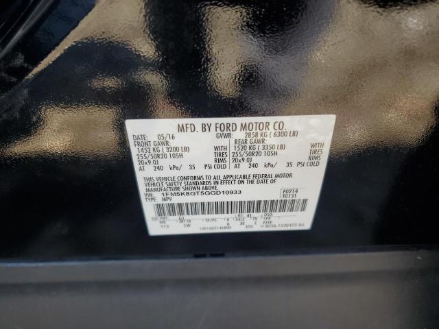 1FM5K8GT5GGD10933 - 2016 FORD EXPLORER SPORT 黑色 照片 13