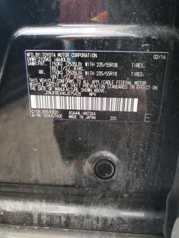 JTMJFREV4GJ075428 - 2016 TOYOTA RAV4 SE BLACK photo 14