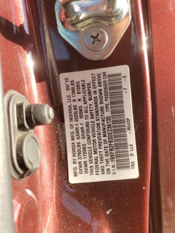 19XFB2F83DE236135 - 2013 HONDA CIVIC EX 勃艮第红 照片 12