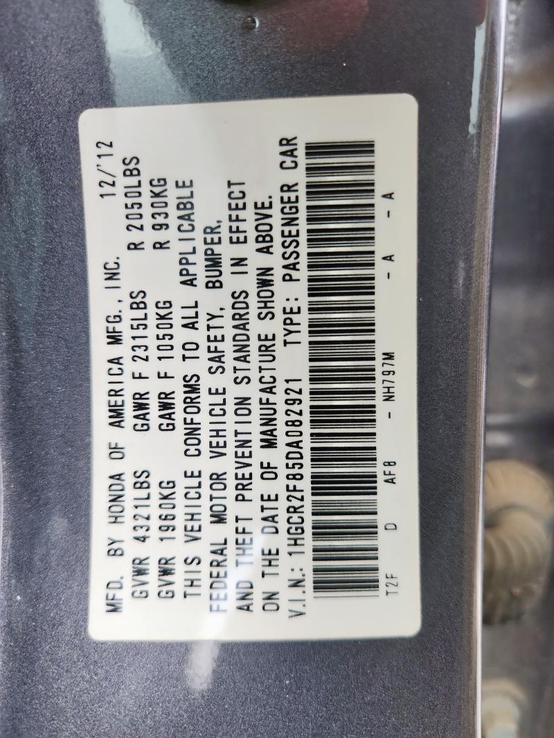 1HGCR2F85DA082921 - 2013 HONDA ACCORD EXL 灰色 照片 12