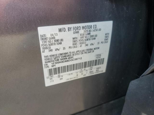 1FM5K8D88DGC58712 - 2013 FORD EXPLORER XLT 灰色 照片 13