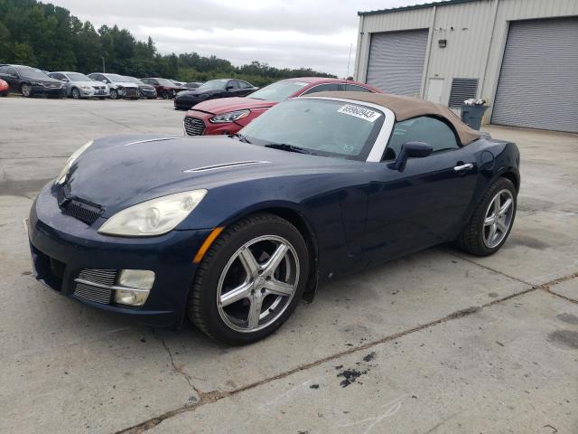 1G8MB35B97Y100238 - 2007 SATURN SKY BLUE photo 1