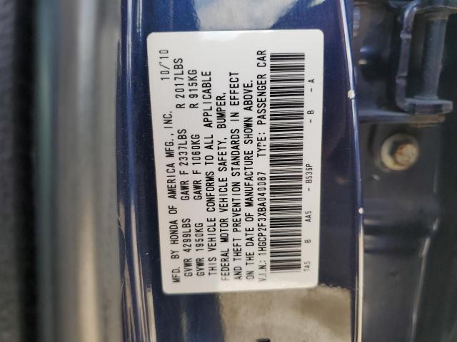 1HGCP2F3XBA040087 - 2011 HONDA ACCORD LX Mavi foto 12