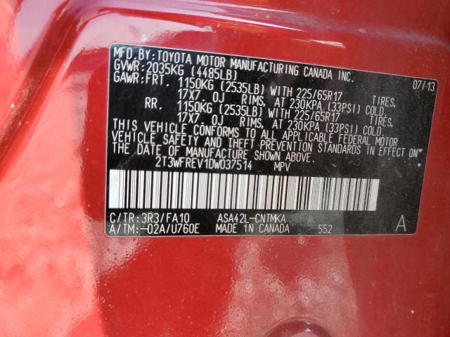 2T3WFREV1DW037514 - 2013 TOYOTA RAV4 XLE წითელი ფოტო 13