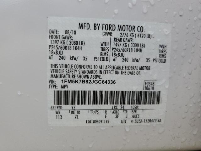 1FM5K7B82JGC64336 - 2018 FORD EXPLORER Սպիտակ լուսանկար 14