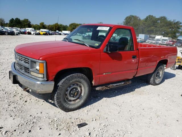 1GCEK14R9TZ137260 - 1996 CHEVROLET CHEYENNE K1500 RED photo 1