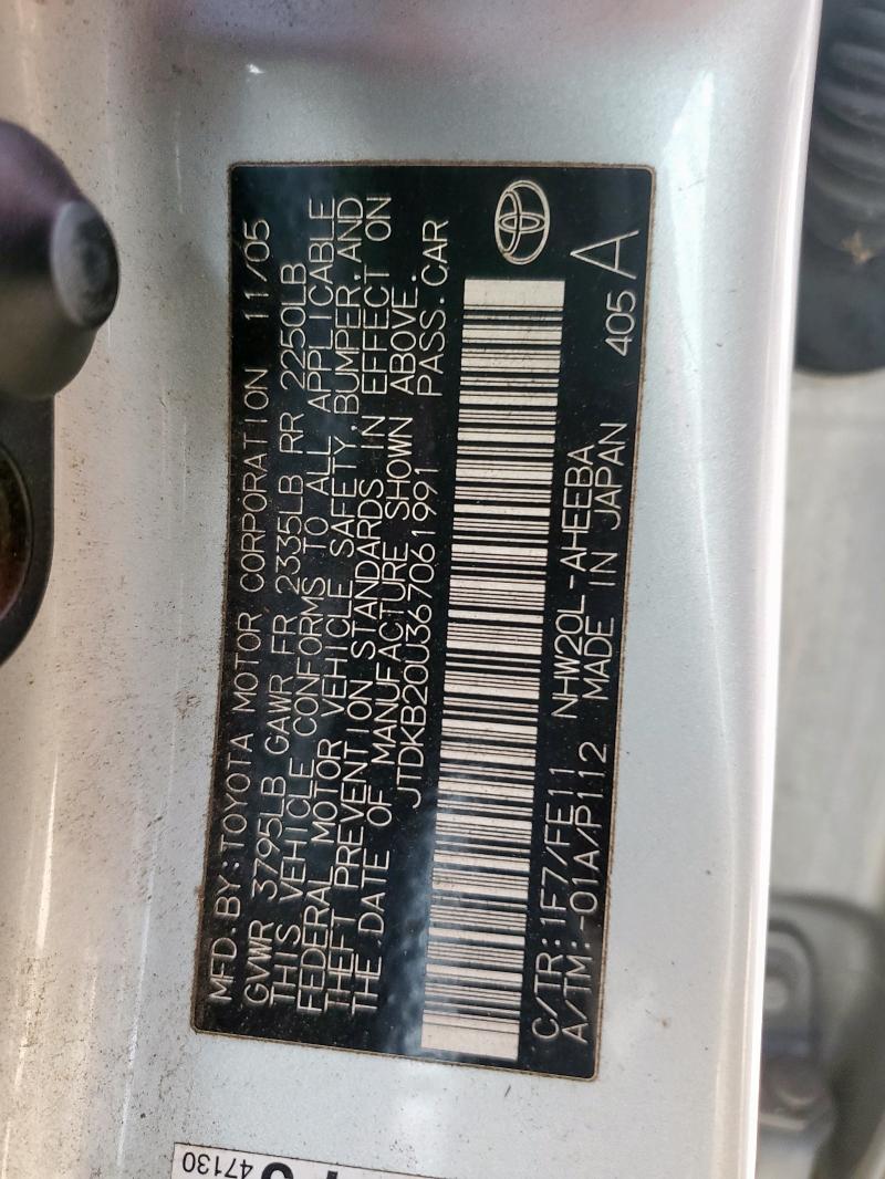 JTDKB20U367061991 - 2006 TOYOTA PRIUS SILVER photo 13