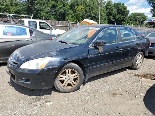 2006 HONDA ACCORD EX, 