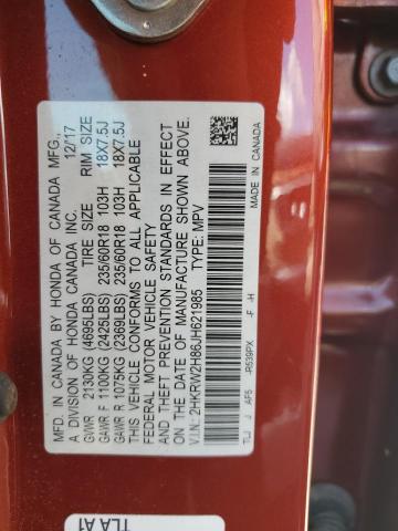 2HKRW2H86JH621985 - 2018 HONDA CR-V EXL 红色 照片 13
