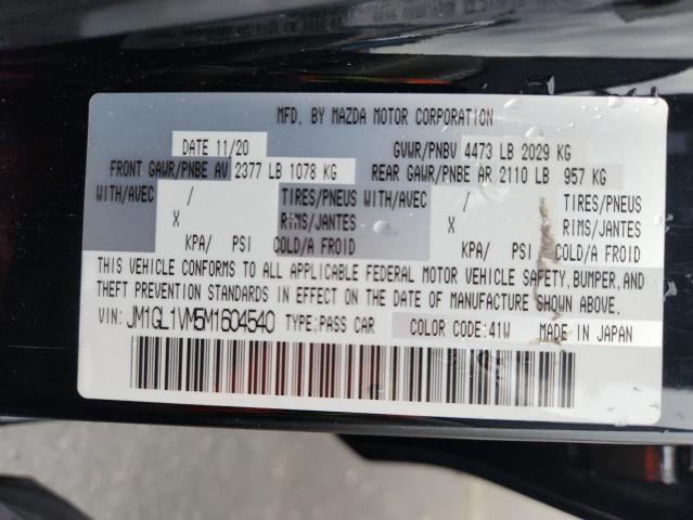 JM1GL1VM5M1604540 - 2021 MAZDA 6 TOURING 黑色 照片 13