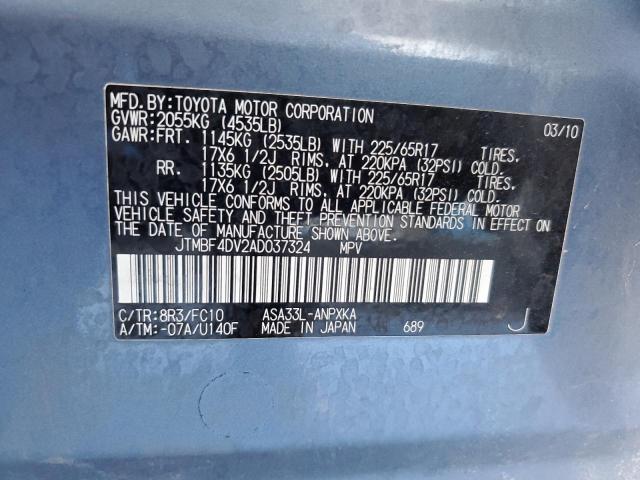JTMBF4DV2AD037324 - 2010 TOYOTA RAV4 BLUE photo 13