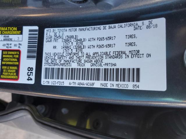 3TMDZ5BN9JM052531 - 2018 TOYOTA TACOMA DOUBLE CAB 灰色 照片 13
