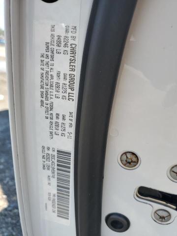 2B3CJ4DG1BH590749 - 2011 DODGE CHALLENGER WHITE photo 12