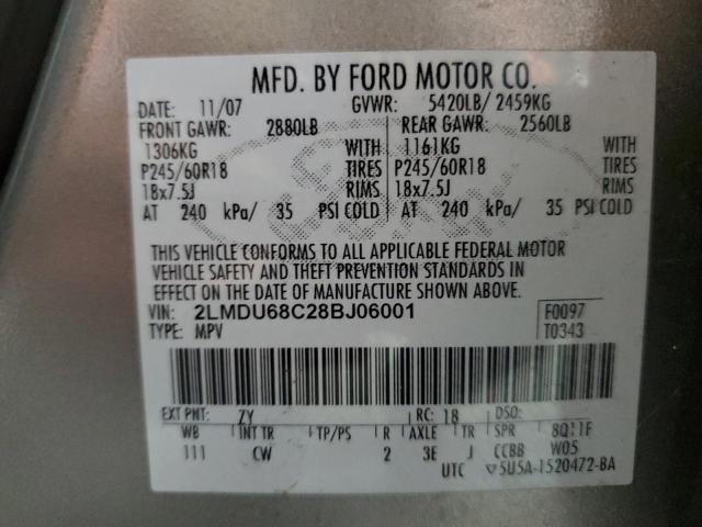 2LMDU68C28BJ06001 - 2008 LINCOLN MKX 银色 照片 13