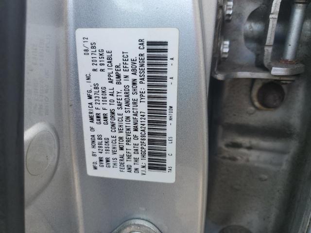 1HGCP2F69CA241247 - 2012 HONDA ACCORD SE SILVER photo 13