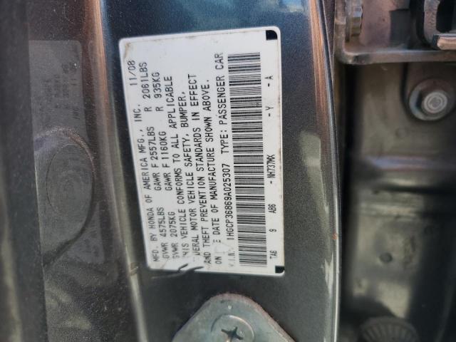 1HGCP36869A025307 - 2009 HONDA ACCORD EXL GRAY photo 12