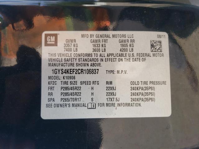 1GYS4KEF2CR106837 - 2012 CADILLAC ESCALADE ESV PLATINUM შავი ფოტო 13