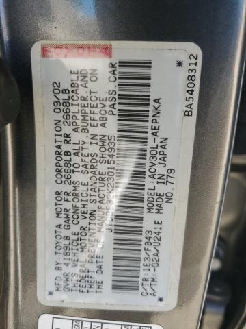 JTDBE32K230154935 - 2003 TOYOTA CAMRY LE SILVER photo 12