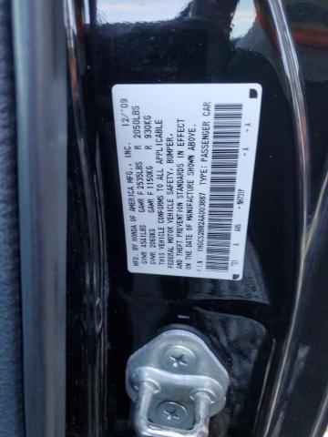 1HGCS2B82AA003887 - 2010 HONDA ACCORD EXL შავი ფოტო 13