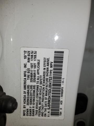 5J6RM3H75DL004753 - 2013 HONDA CR-V EXL 白色 照片 14