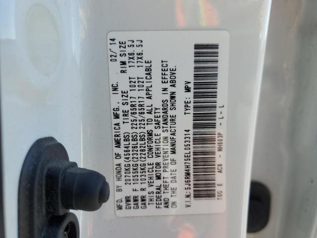 5J6RM4H75EL053314 - 2014 HONDA CR-V EXL თეთრი ფოტო 13