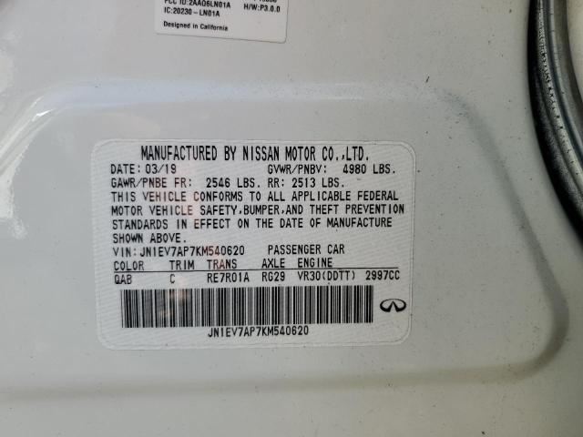 JN1EV7AP7KM540620 - 2019 INFINITI Q50 LUXE 白色 照片 12