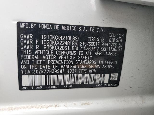 3CZRZ2H39SM714937 - 2025 HONDA HR-V LX WHITE photo 13