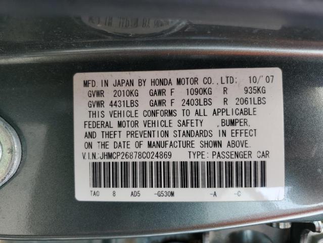 JHMCP26878C024869 - 2008 HONDA ACCORD EXL GREEN photo 12