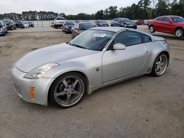 JN1AZ34E84M150294 - 2004 NISSAN 350Z COUPE GRAY photo 1