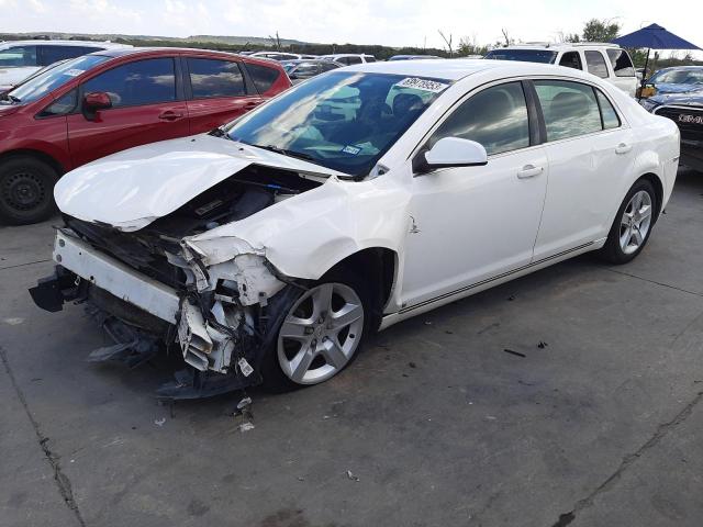 1G1ZH57B38F235644 - 2008 CHEVROLET MALIBU 1LT WHITE photo 1