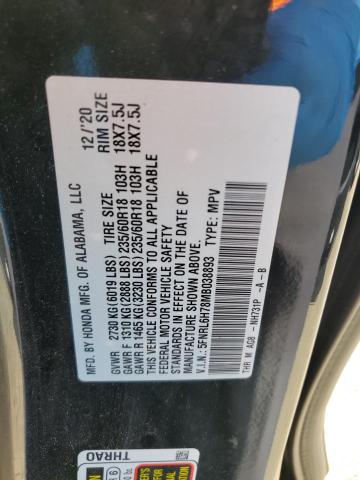 5FNRL6H78MB038893 - 2021 HONDA ODYSSEY EXL 黑色 照片 13