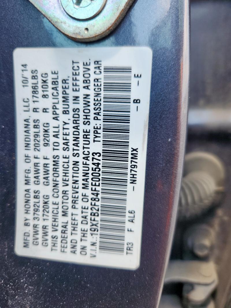 19XFB2F84FE005473 - 2015 HONDA CIVIC EX 灰色 照片 12